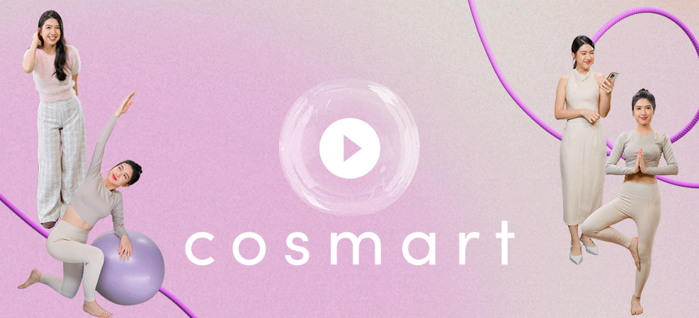 About Cosmart Video