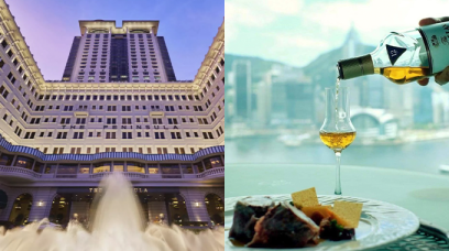 28折半島酒店Staycation限時優惠！