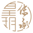 皇玥