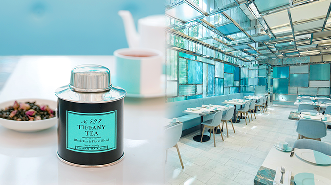 茶罐精緻！｜Tiffany經典茗茶No.727限量版｜玫瑰薰衣草雲呢拿紅茶