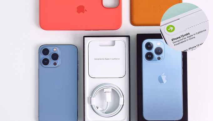 新一代iPhone包裝改用特別設計的紙封條