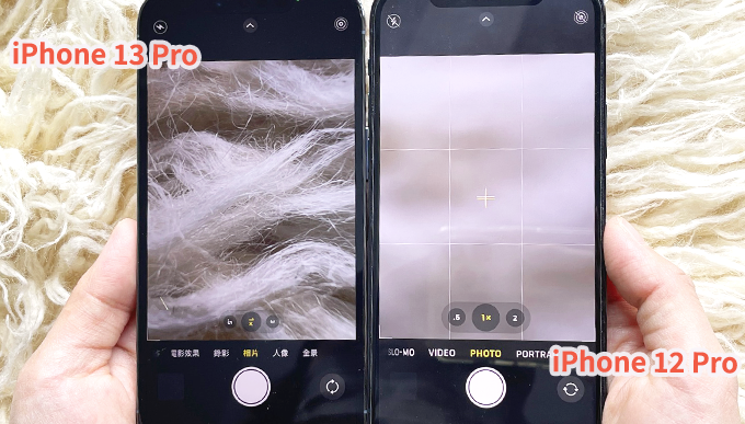 iPhone 13 Pro系列鏡頭新增微距、夜景拍攝更出色