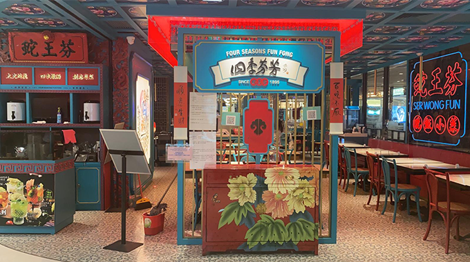 秋冬必食大閘蟹粉麵｜百年老店蛇王芬推年輕創意粵菜沙田四季芬芳