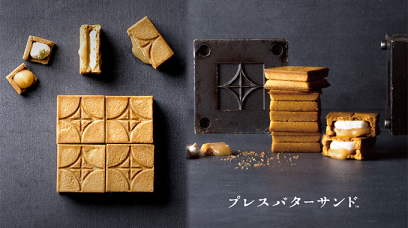東京人龍手信店｜Press Butter Sand焦糖奶油夾心餅登陸香港