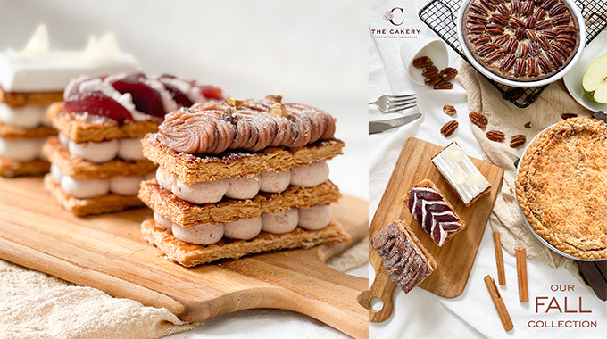 The Cakery秋季新甜點｜新口味純素千層酥 大麻素曲奇