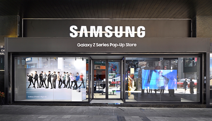 Samsung Galaxy Z Series Pop-Up Store 