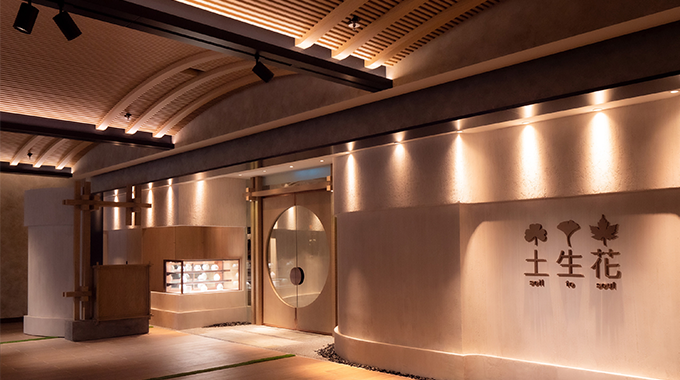 聯乘Green Beauty Lab｜K11 Musea土生花初秋下午茶
