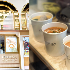 銅鑼灣lunch抵食餐廳｜5間平價午餐美食推介