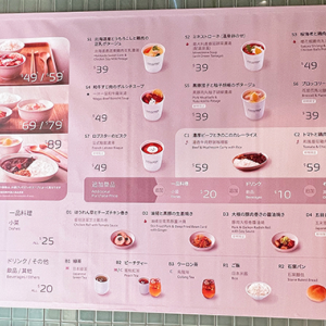 銅鑼灣lunch抵食餐廳｜5間平價午餐美食推介