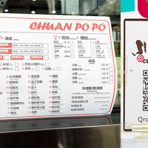 【唔帶飯OL】銅鑼灣lunch抵食餐廳｜5間平價午餐美食推介