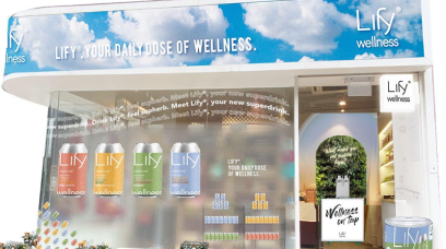 Lify Wellness中環期間限定店｜養生健康氣泡功能茶