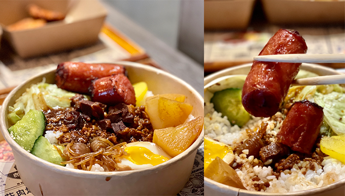 餐廳：好好便當