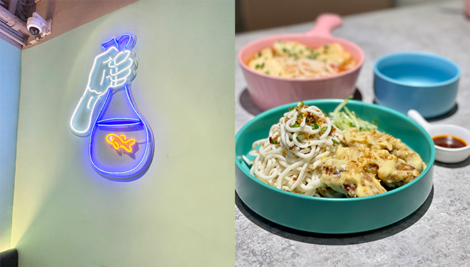 餐廳：魚事者