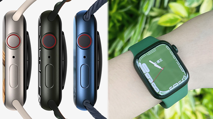Apple Watch Series 7正式開賣！開箱實測、比較上代功能設計、價格等用消費券減價入手