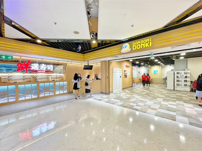 DON DON DONKI迴轉壽司餐廳10月29日開幕｜海之戀店內部現場曝光
