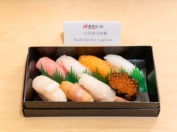 DON DON DONKI迴轉壽司餐廳10月29日開幕｜海之戀店內部現場曝光