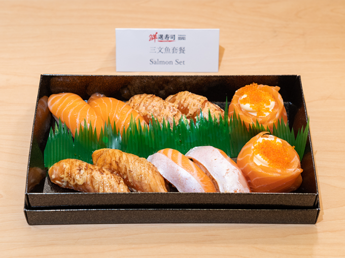 DON DON DONKI迴轉壽司餐廳10月29日開幕｜海之戀店內部現場曝光