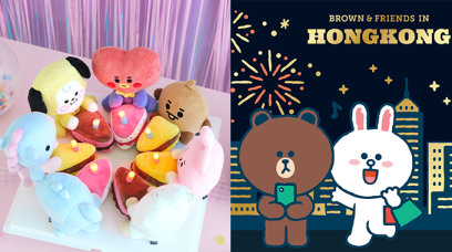 LINE FRIENDS進駐屯門市廣場！限量發售本地手工啤酒、BT21 Baby彩虹系列等商品