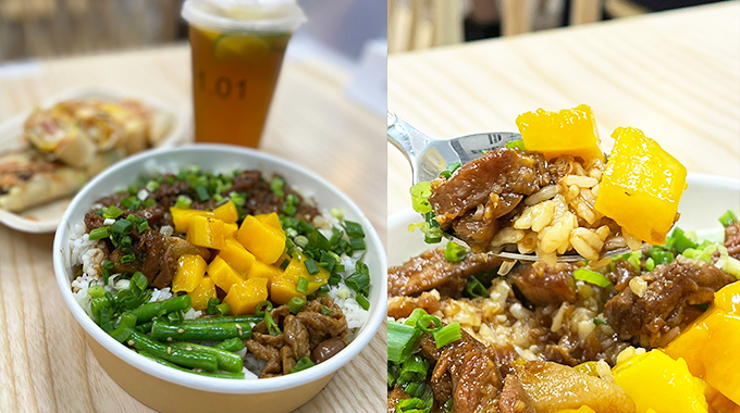 餐廳: 壹.01 地址: 觀塘駿業街56號中海日升中心2樓D號舖