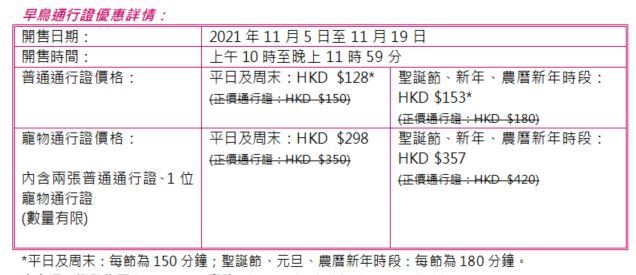 人生照相館II｜逾20個韓風拍攝場景 韓國直送寵物韓服