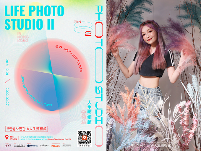 人生照相館II｜逾20個韓風拍攝場景 韓國直送寵物韓服