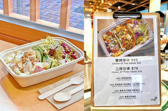 【唔帶飯OL】尖沙咀lunch抵食餐廳｜香港5間平價午餐美食推薦
