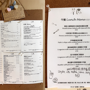 【唔帶飯OL】尖沙咀lunch抵食餐廳｜香港5間平價午餐美食推薦