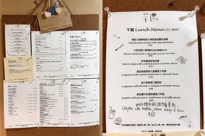 【唔帶飯OL】尖沙咀lunch抵食餐廳｜香港5間平價午餐美食推薦