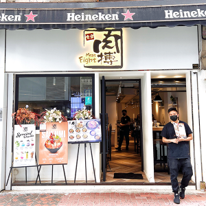 【唔帶飯OL】尖沙咀lunch抵食餐廳｜香港5間平價午餐美食推薦