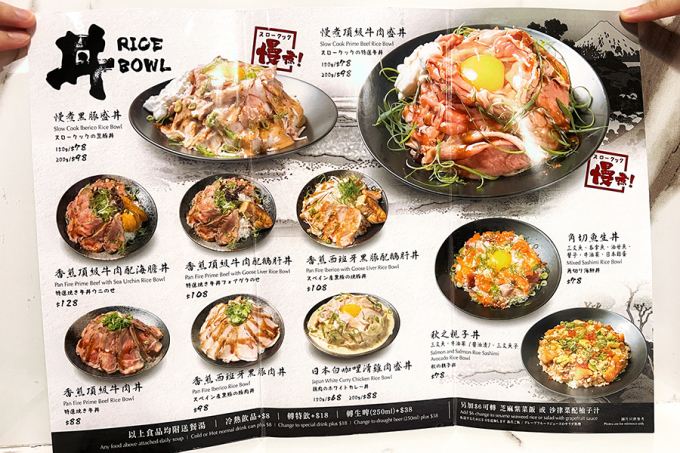 【唔帶飯OL】尖沙咀lunch抵食餐廳｜香港5間平價午餐美食推薦