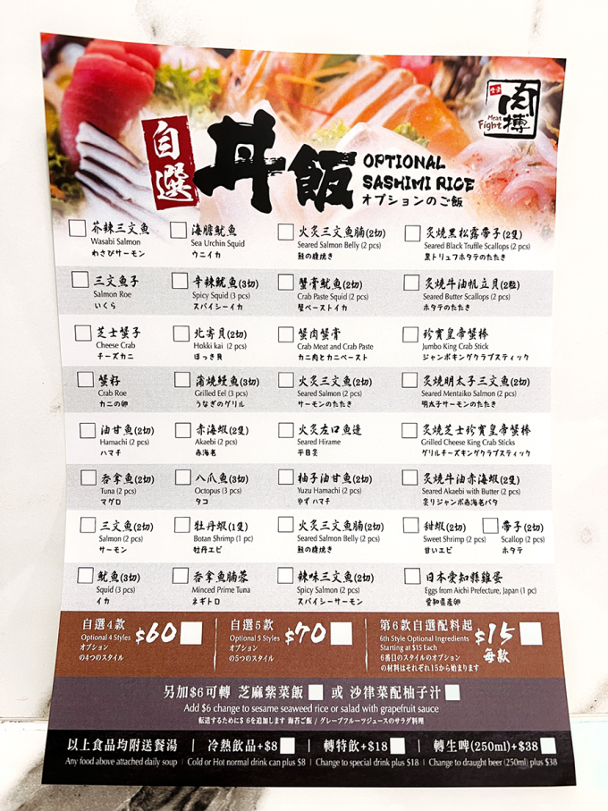 【唔帶飯OL】尖沙咀lunch抵食餐廳｜香港5間平價午餐美食推薦