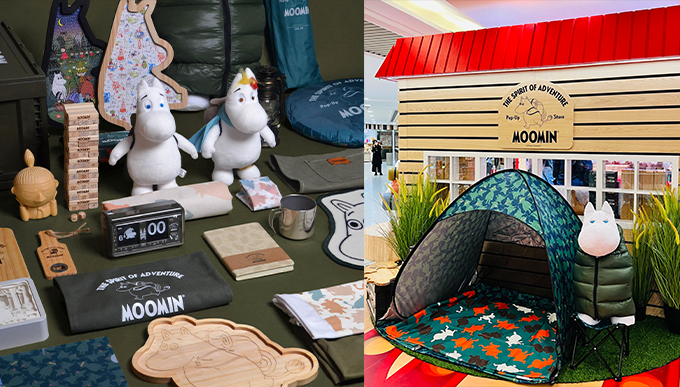 「Moomin - The Spirit of Adventure」主題精品！
