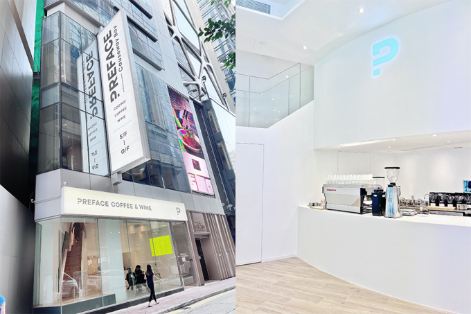 4層高Preface Coffee & Wine旗艦店進駐銅鑼灣｜自家製Espresso咖啡果凍