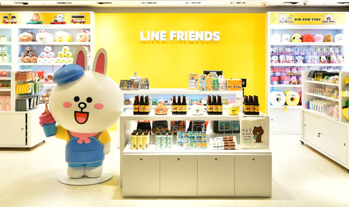 LINE FRIENDS
