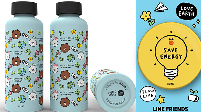 LINE FRIENDS