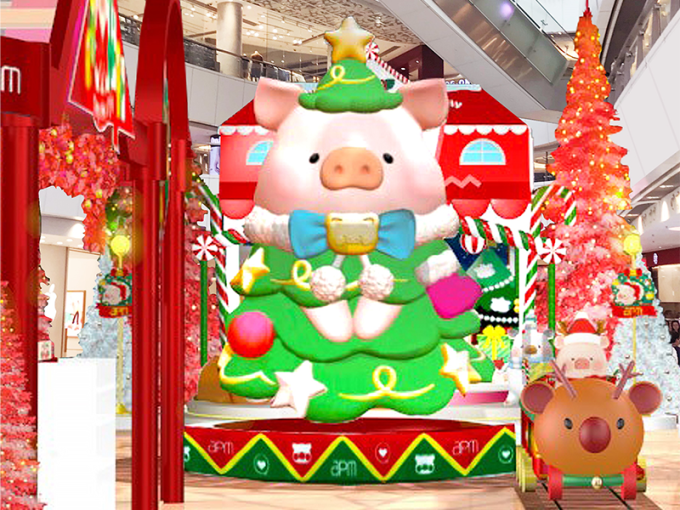 2021聖誕新年好去處｜apm罐頭豬LuLu聖誕樹商場裝飾｜盲盒期間限定店