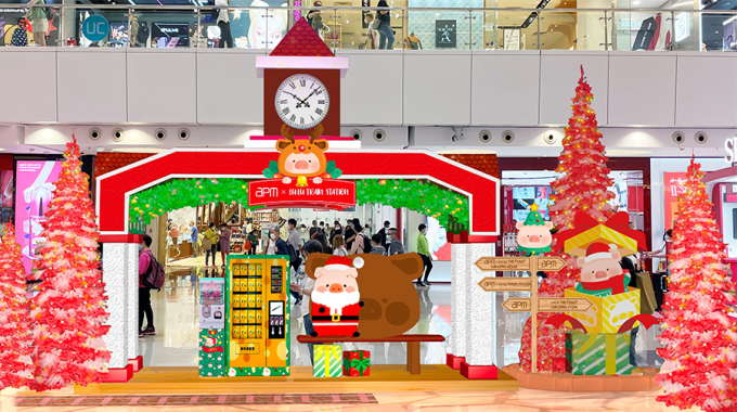 2021聖誕新年好去處｜apm罐頭豬LuLu聖誕樹商場裝飾｜盲盒期間限定店