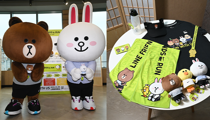 「LINE FRIENDS RUN」 APP