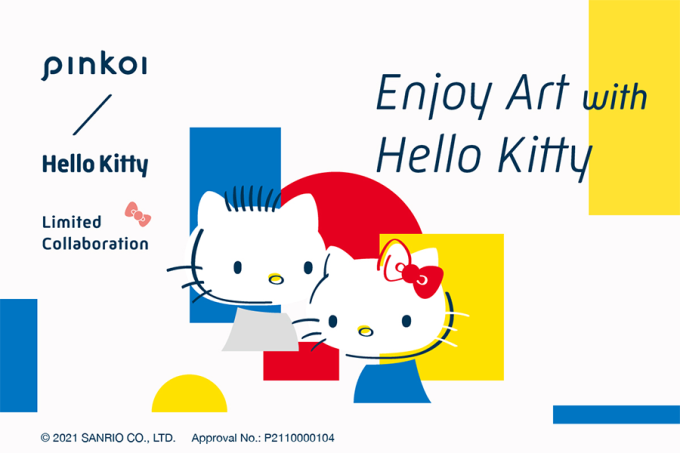Hello Kitty首次登陸Pinkoi，而剛於11月初才推出的Pinkoi x Hello Kitty聯乘系列，將首次於實體活動亮相，現場更設打卡位，粉絲不要錯過。
