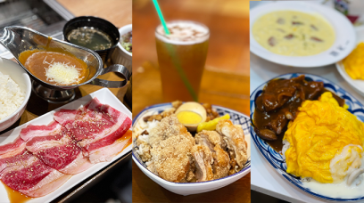 【唔帶飯OL】九龍灣抵食午餐推介！$50台式美食、美食廣場午餐、一人前燒肉吃到飽