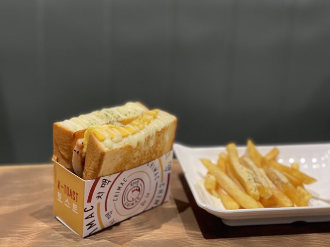 chimac