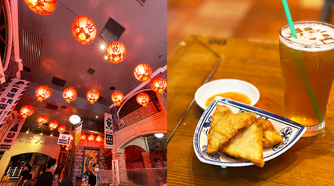 「九份飽」的月亮蝦餅