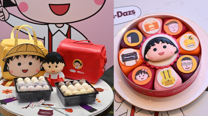 Häagen-Dazs聯乘櫻桃小丸子推出野口同學、花輪同學造型雪糕火鍋、和服小丸子雪糕蛋糕等聖誕必食