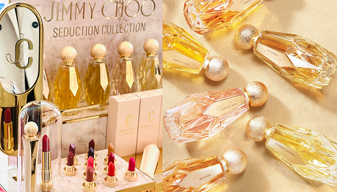 必買推介1：Jimmy Choo Beauty