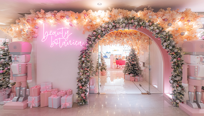 置地廣場Beauty Botanica