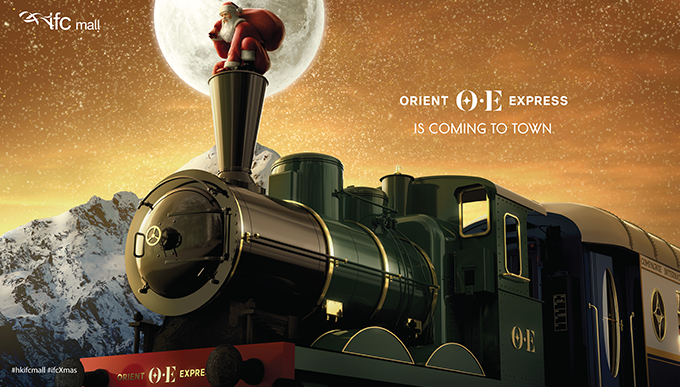 「Orient Express is coming to town」