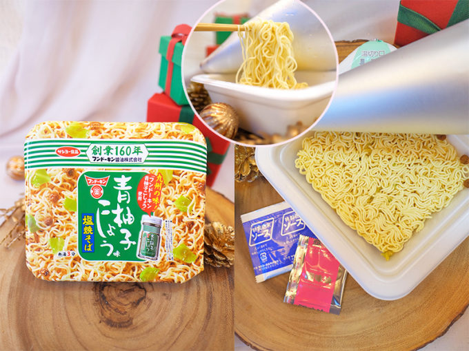 【$200聖誕買盡佢】2021派對交換禮物推薦｜實測自製Donki禮盒﹕14款必買零食遂件開箱睇！