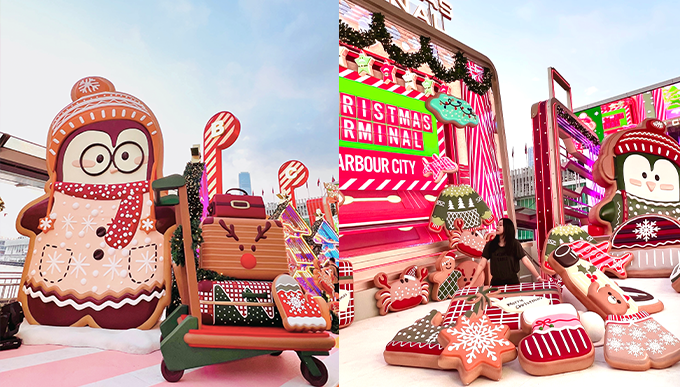 海港城「Christmas Terminal」