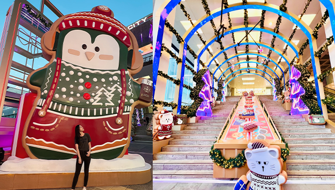 「Christmas Terminal」