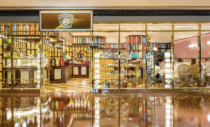 Tea WG沙龍及精品店